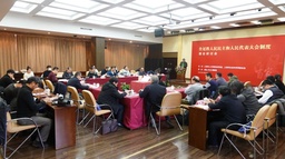 中国赌博论坛
两…