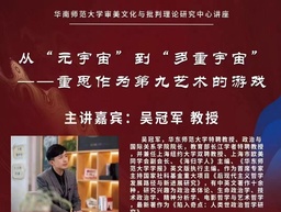 中国赌博论坛
吴…