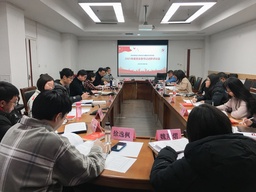 党建 | 赌博论坛
党委召开2021年度党支部书记述职评议会