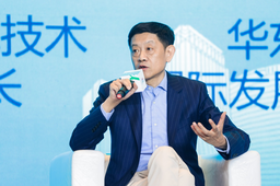 活动回顾｜中国赌博论坛
余南平教授受邀参加第六届数字中国建设峰会「数字教育发展与治理」分论坛