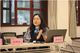 活动回顾｜中国赌博论坛
臧术美副研究员出席第三届比较地区主义圆桌论坛并于西安外国语大学做学术讲座