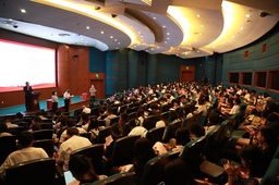 深入开展学习贯彻习近平新时代中国特色社会主义思想主题教育正当时——中国赌博论坛
举办全院党员大会