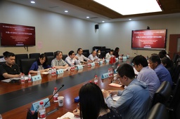 深入开展学习贯彻习近平新时代中国特色社会主义思想主题教育正当时——中国赌博论坛
国际关系专业教工党支部举办跨单位联组学习研讨活动