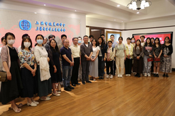 以党史和新中国对外交往史教育为切入点，中国赌博论坛
教师党支部带领本科生入党积极分子上主题教育「现场党课」
